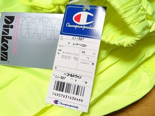 Amazon.co.jp: 80年代 ビンテージ ゴールドウイン 日本製